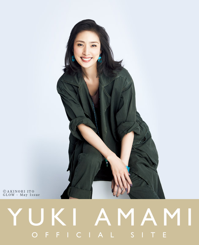 天海祐希オフィシャルサイト Yuki Amami Official Site