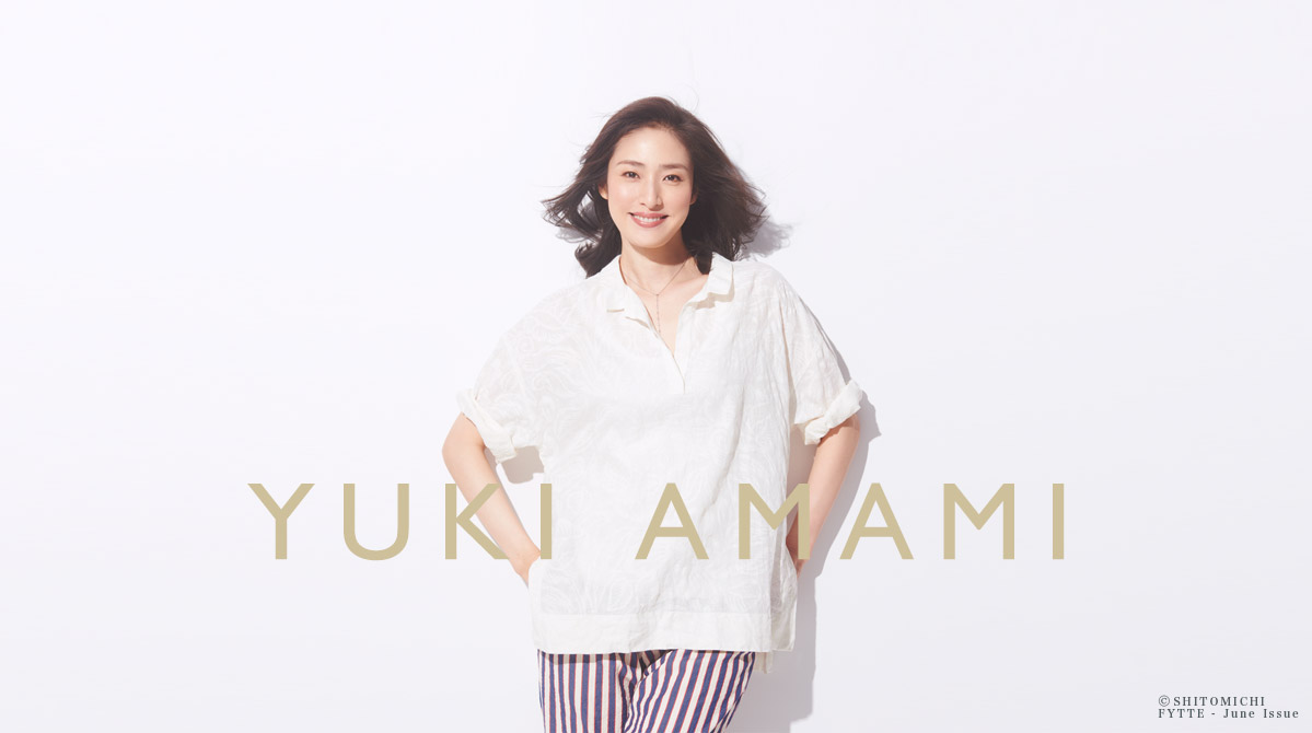 kv_amami01.jpg