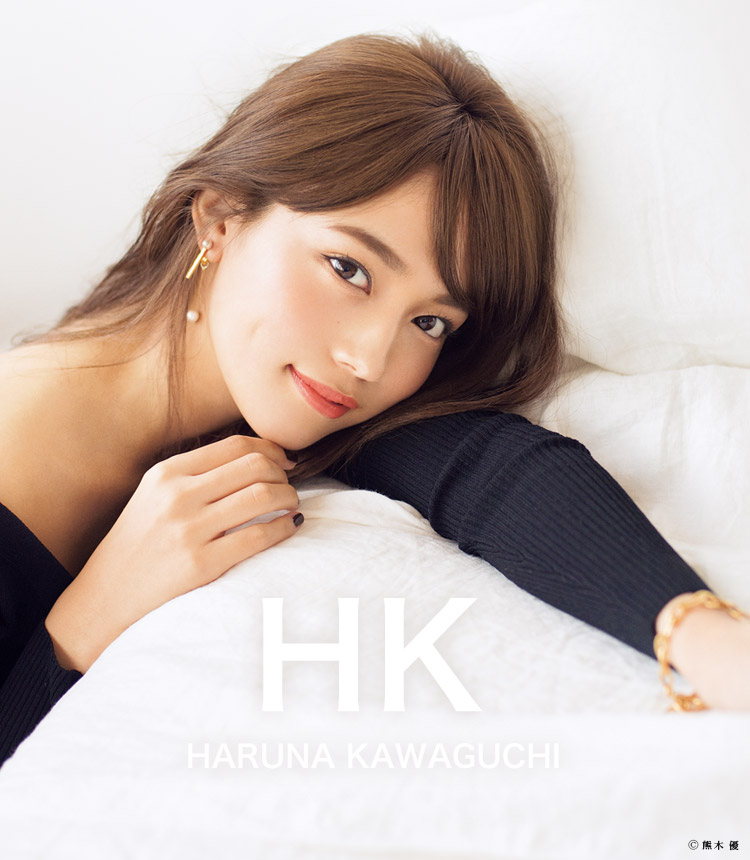 川口春奈 haruna 