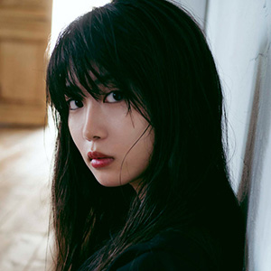 志田未来