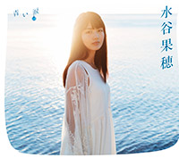 初回限定盤【CD＋豪華仕様ブックレット】
