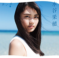 通常盤【CD・only】
