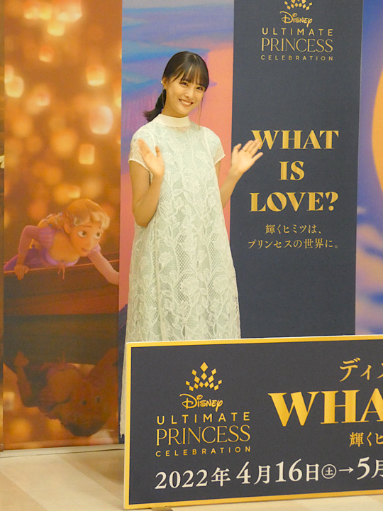 レポート 大友花恋 ディズニープリンセス展 What Is Love 輝くヒミツは プリンセスの世界に オープニングイベント News Topics 研音 Ken On