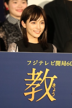 教場 川口 春奈