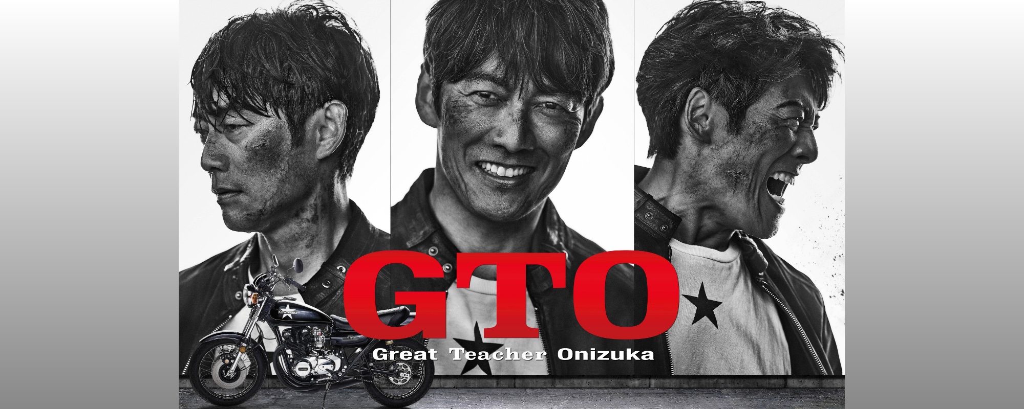 GTO