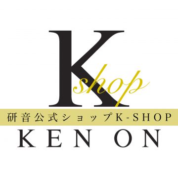 News Topics 研音 Ken On