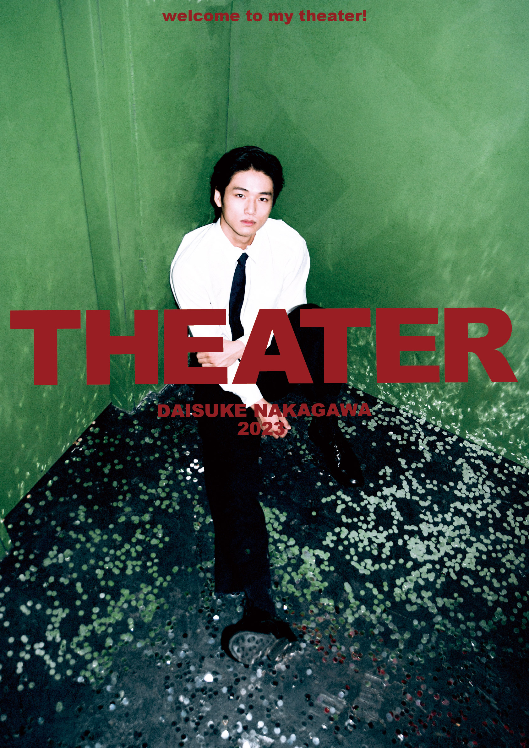 中川大輔 Fan Event 2023 -THEATER- | 研音 - KEN ON