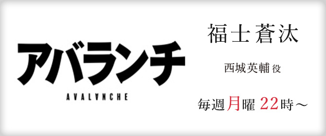 研音 Ken On