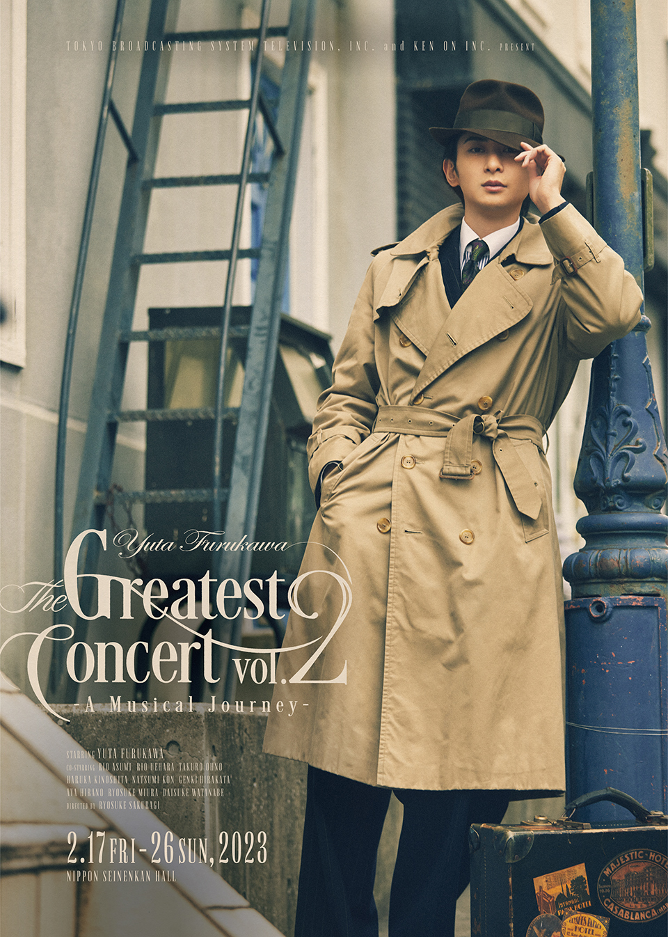 古川雄大「The Greatest concert vol.2」Blu-ray