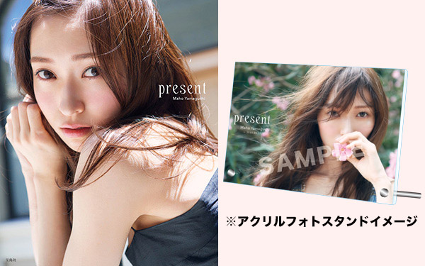 NGT48山口真帆さんが配信にて『殺されてたら…』　運営はメンバー関与を認めるも、被害者が謝罪★1263 	YouTube動画>3本 ->画像>131枚 