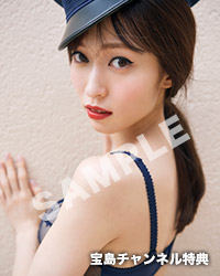NGT48山口真帆さんが配信にて『殺されてたら…』　運営はメンバー関与を認めるも、被害者が謝罪★1263 	YouTube動画>3本 ->画像>131枚 